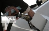 اصلاح قیمت بنزین