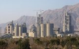 بخشی از کارخانه سیمان تهران تعطیل می‌شود