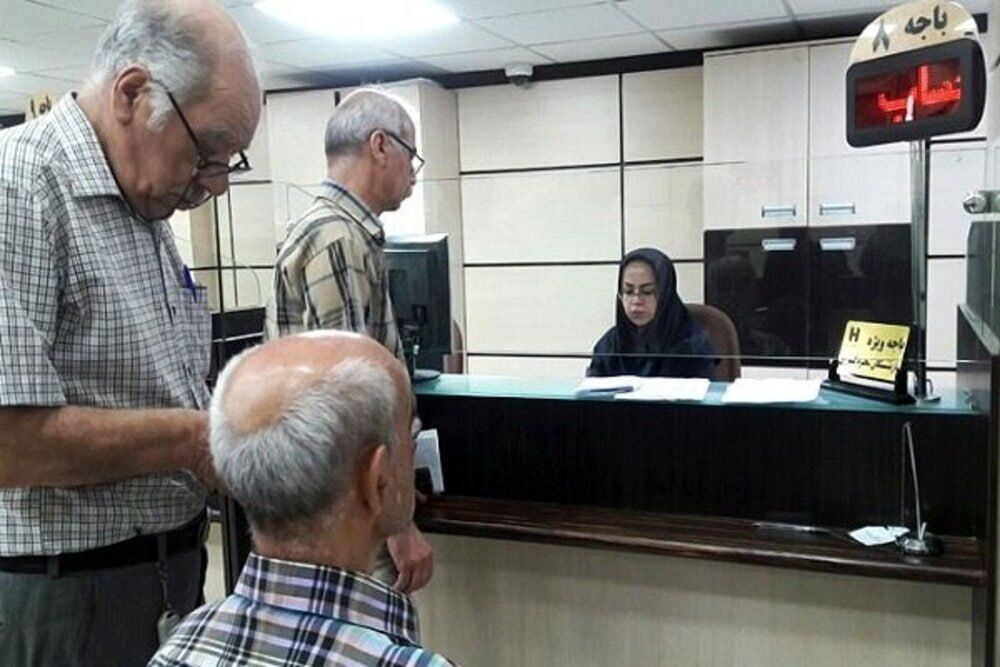 ارتقای عدالت بیمه‌ای و اجتماعی