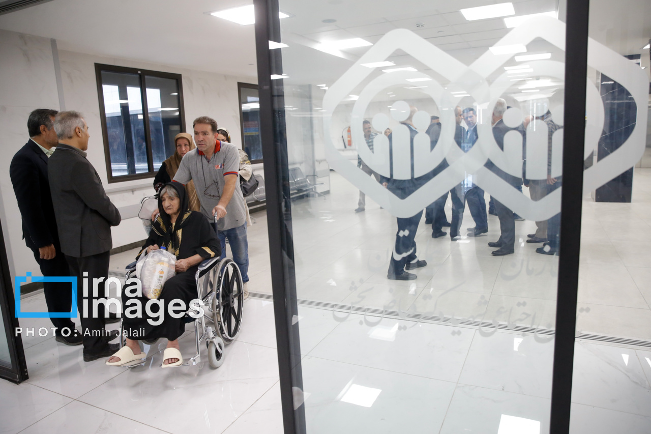 شرایط کفالت در تأمین اجتماعی