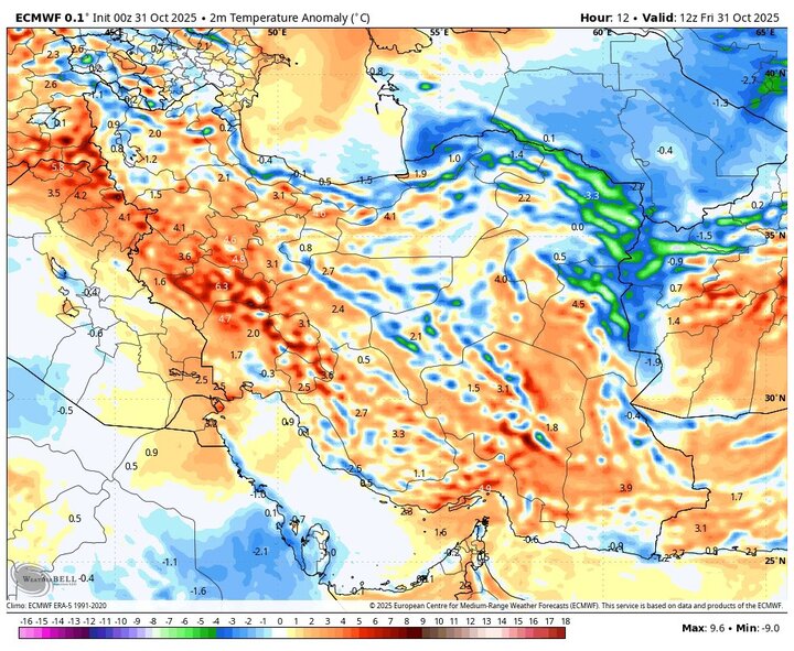 ورود سامانه بارشی جدید به شمال کشور از فردا ورود سامانه بارشی جدید به شمال کشور از فردا