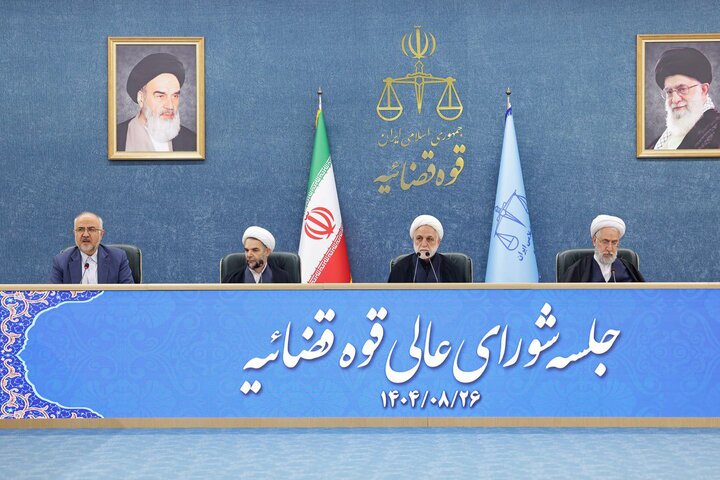 دستور پیگیری جنایات آمریکا در تجاوز ۱۲ روزه به ایران دستور پیگیری جنایات آمریکا در تجاوز ۱۲ روزه به ایران