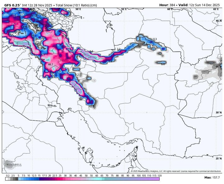 ورود سامانه بارشی جدید به کشور از دوشنبه