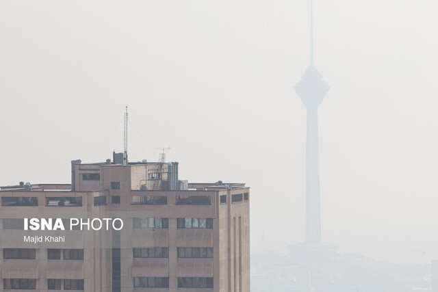 جولان آلاینده‌ها در هوای تهران