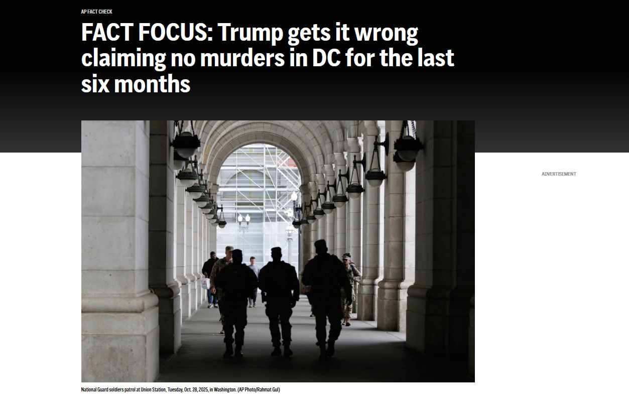 بررسی ادعای «شش ماه بدون قتل» در واشنگتن بررسی ادعای «شش ماه بدون قتل» در واشنگتن