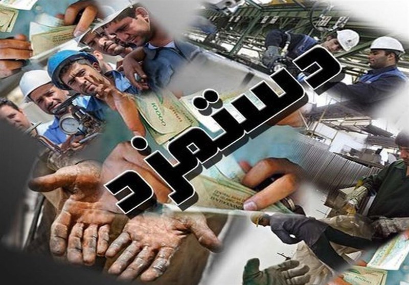 آغاز بررسی سبد معیشت کارگران در جلسه کمیته مزد