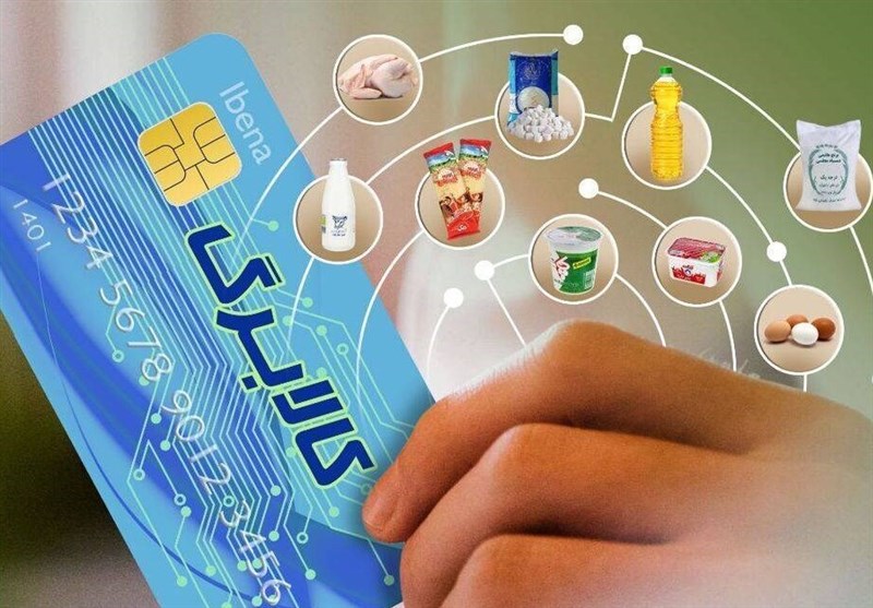 کالا برگ؛  دستور برای توزیع ماهانه اما اجرای فصلی