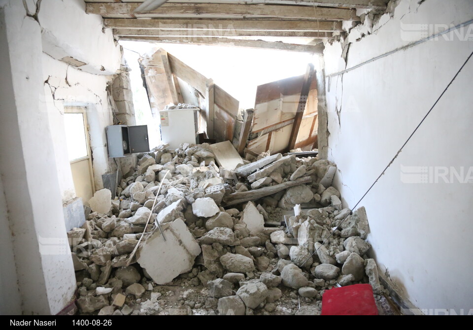 آیا فرونشست زمین گسلهای زلزله را فعال میکند آیا فرونشست زمین گسلهای زلزله را فعال میکند