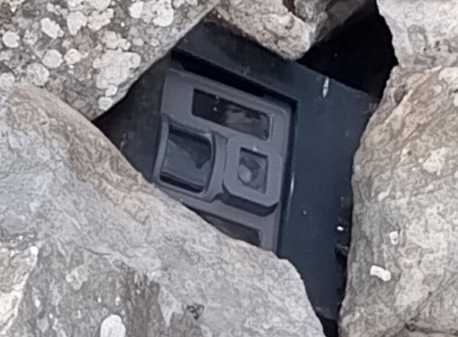 کشف دستگاه جاسوسی رژیم صهیونیستی توسط لبنان