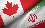 تحریم‌های جدید کانادا علیه ایران