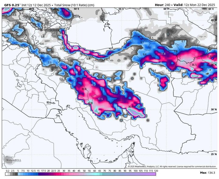 ورود سامانه بارشی جدید به کشور از سهشنبه ورود سامانه بارشی جدید به کشور از سهشنبه