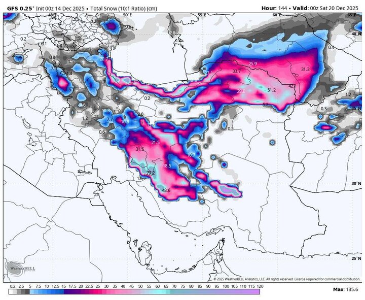 ورود سامانه بارشی جدید به کشور از سهشنبه ورود سامانه بارشی جدید به کشور از سهشنبه