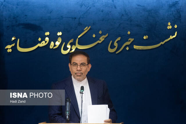 اطلاع رسانی‌ها با رعایت مصالحی انجام می‌شود