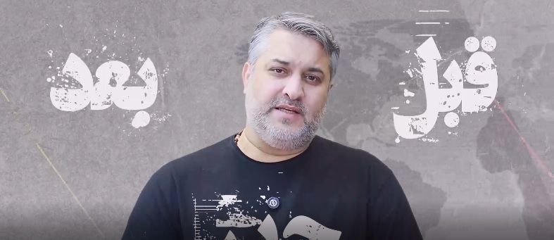 آنچه انکار می‌شد، حالا اعتراف می‌شود