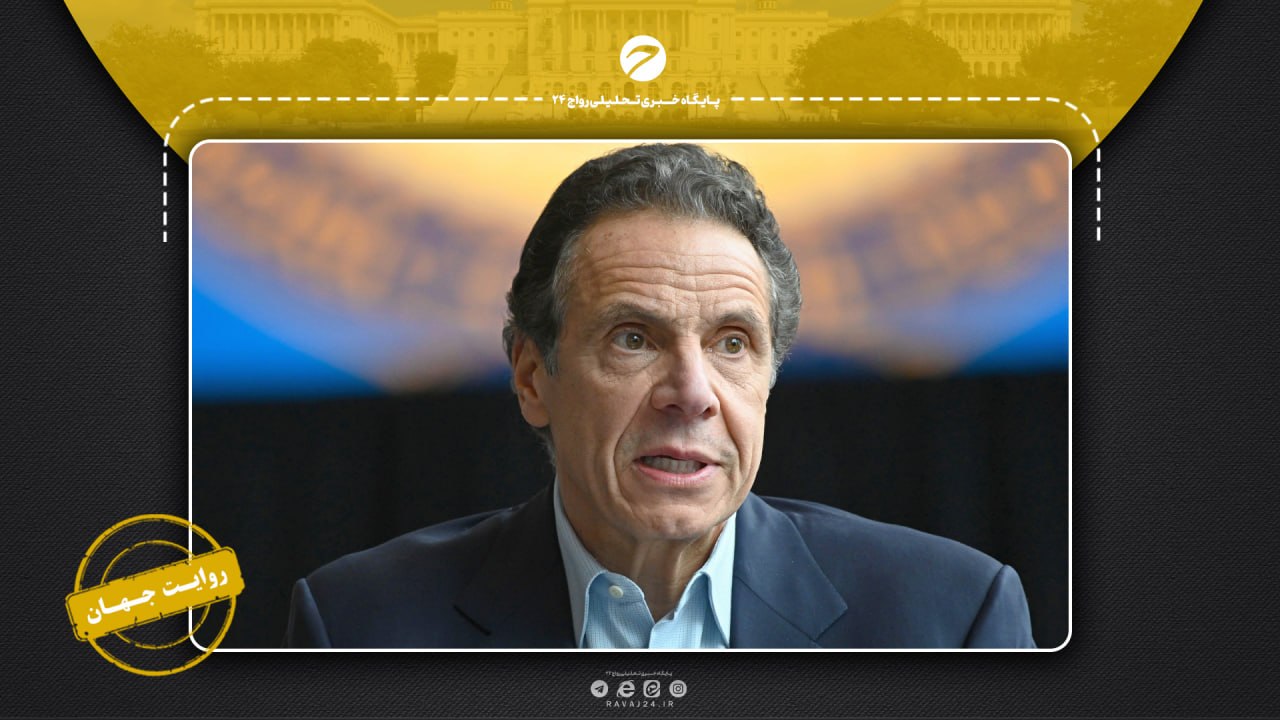 فکتچک ادعای «تقلب انتخاباتی» در برگههای رأی نیویورک فکتچک ادعای «تقلب انتخاباتی» در برگههای رأی نیویورک