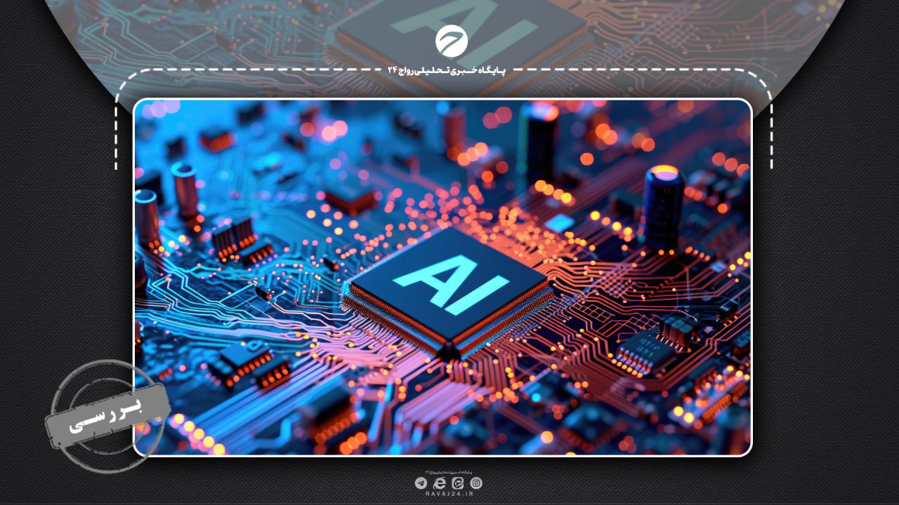 آیا گوگل به ایمیل‌های کاربران برای هوش مصنوعی دسترسی دارد؟