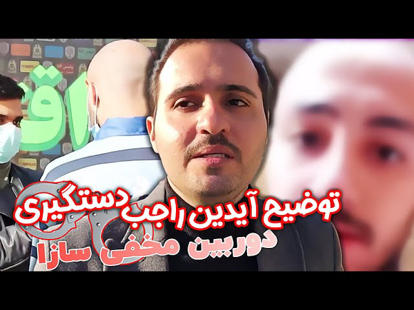 پای بلاگر معروف به نامه محرمانه سپاه درباره کشتهها باز شد! پای بلاگر معروف به نامه محرمانه سپاه درباره کشتهها باز شد!