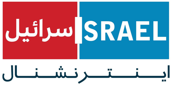 فرمان جنگ رسانه‌ای اغتشاشات در دستان اینترنشنال