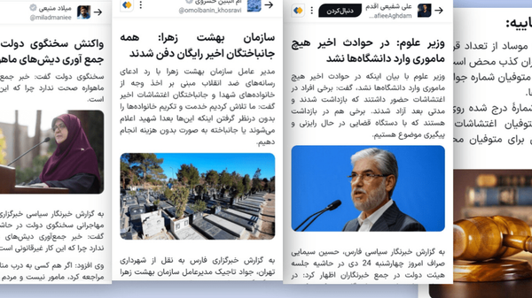 تازه ترین دروغ‌های ضدانقلاب در روزهای اخیر