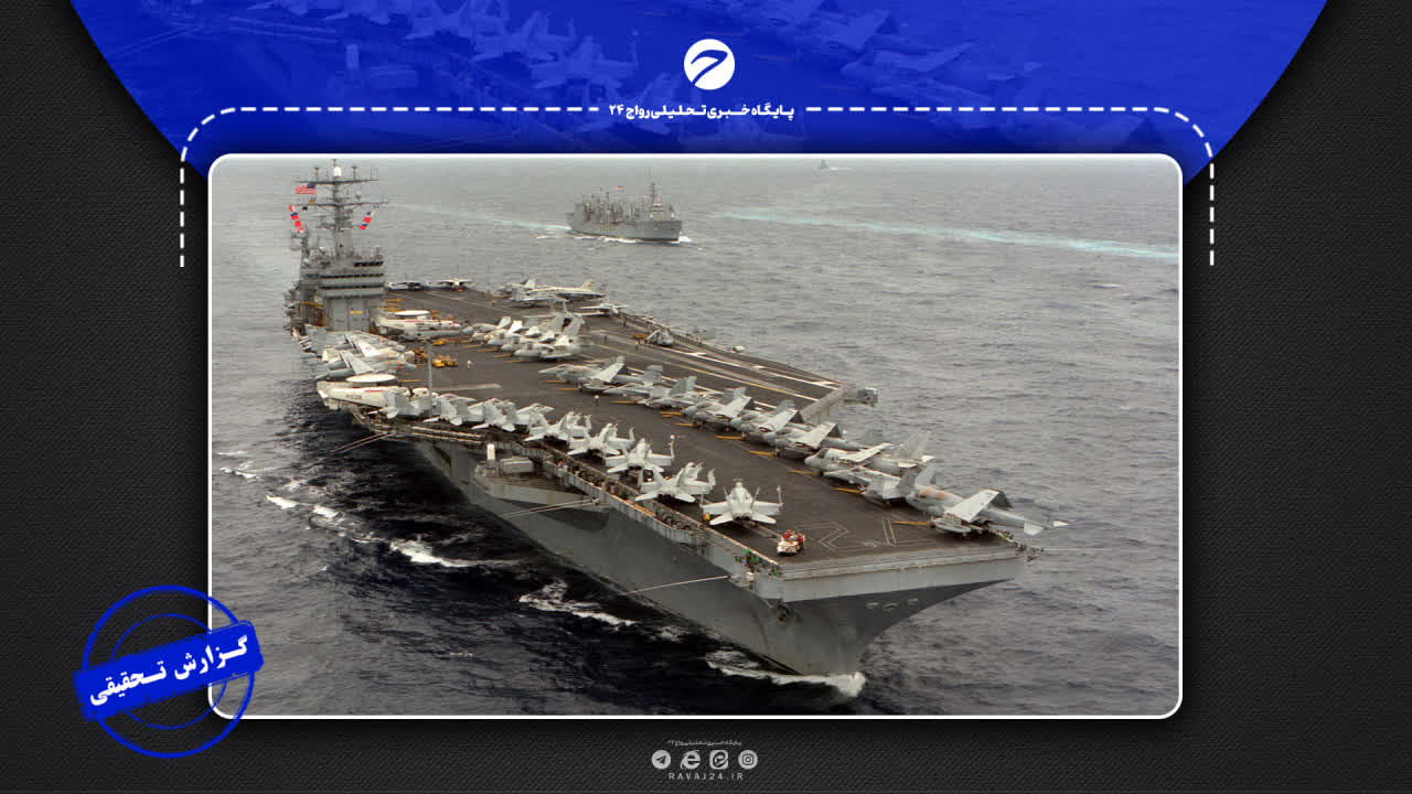 ادعای محاصره دریایی ایران جعلی است ادعای محاصره دریایی ایران جعلی است