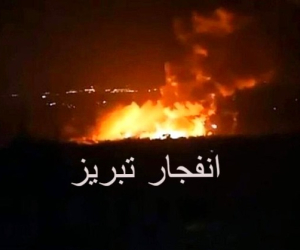 شایعه انفجار و آتش‌سوزی در تبریز