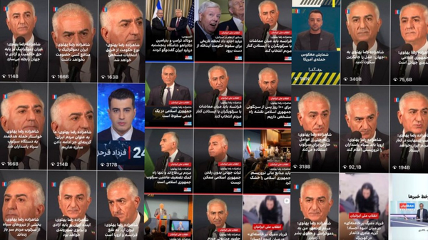 آمار بزرگ‌نمایی از پهلوی توسط بی‌بی‌سی و اینترنشنال