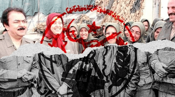 دروغپردازی هالیوودی منافقین در تهران دروغپردازی هالیوودی منافقین در تهران