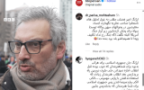 پاسخ کاربران BBC به ادعای ارژنگ امیرفضلی