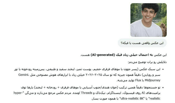 کشته سازی به کمک هوش مصنوعی!