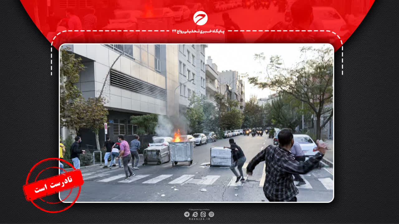 ماجرای یک نقل‌قول اشتباه درباره «عفو بازداشت‌شدگان»