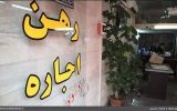 این بار مستاجران هدف قرار گرفتند/ ماجرای مالیات‌های پر سر و صدا چیست؟