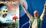 رمانی از سنوار؛ سانسور در جهان انتشار در ایران