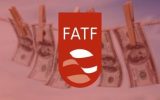 دروغ بزرگ مدعیان اصلاحات با تیتر «روز خوب FATF»