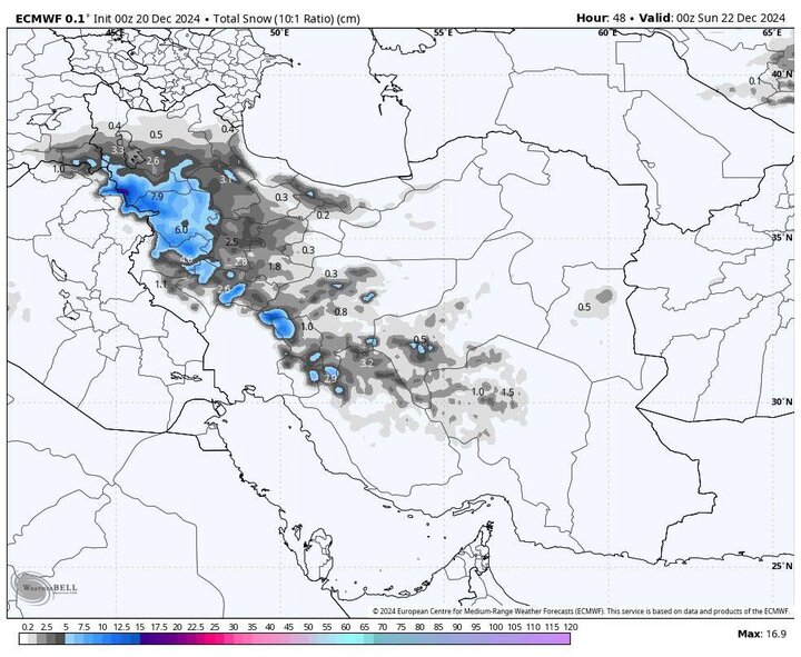 آغاز بارش گسترده برف و باران در ۲۵ استان