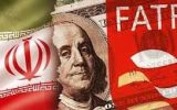 اعتراف آمریکایی‌ها به کارکرد FATF علیه ایران