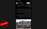 ضربات متعدد به جبهه مقاومت باعث پذیرش مذاکره از سوی ایران شد!