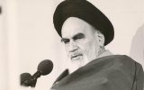 استقلال همه‌جانبه؛ رکن اساسی پیشرفت از دید امام(ره)