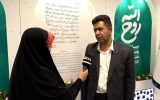 جامعه امروز متاثر از اندیشه های امام خمینی (ره) است