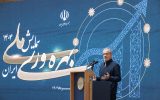پزشکیان: باید تغییر کنیم تا کشوری پیشرو بسازیم