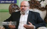 طرح ویتکاف ؛  پیشنهاد نتانیاهو با لباس آمریکایی