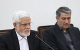 عارف: تفسیر از قوانین، ریشه فساد است
