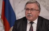 گروسی تنها یک گزارش درباره ایران ارائه میکند گروسی تنها یک گزارش درباره ایران ارائه میکند