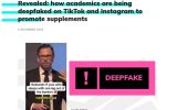 بررسی ادعای جعل هویت دانشگاهیان با دیپ‌فیک برای تبلیغ مکمل‌ها